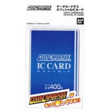 Imagem de Cartão IC oficial da Data Carddass (importação do Japão)