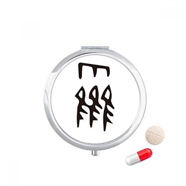 Imagem de Inscrição óssea com sobrenome chinês, porta-comprimidos, porta-comprimidos, dispensador de remédios