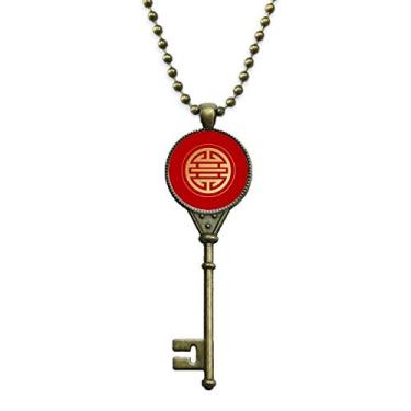 Imagem de DIYthinker Colar redondo de ouro harmonioso próspero com pingente e corrente enfeitada