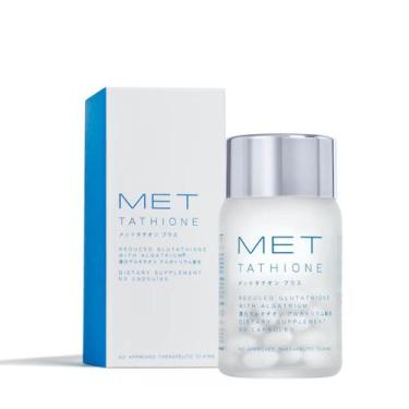 Imagem de Suplemento com Tationa Soft Gel Glutationa 60 cápsulas - Met tathione