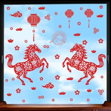 Imagem de Ausril Adesivo de parede de ano novo chinês de 2026, adesivo de parede de ano novo lunar, vinil adesivo de janela do ano do cavalo, decalque de parede do festival da primavera, adesivo de lanterna de