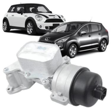 Imagem de Trocador Calor Motor c/ Suporte Mini Cooper 1.6 2008 a 2016 - HD