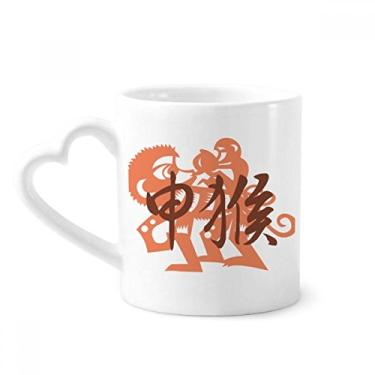 Imagem de Ano Novo do Macaco Animal China Zodíaco Caneca Café Cerâmica Copos Copo Coração