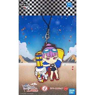 Imagem de Ichiban kuji Most Lottery Fate Grand Order Kyun Chara Summer PART2 Archer Helena Petrovna Blavatsky J Award