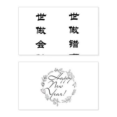 Imagem de Citação Being An Accountant Is Hard New Year Festival Cartão de felicitações Bless Message Present