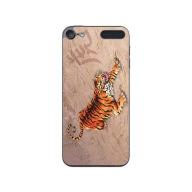 Imagem de Capa Adesivo Skin243 Verso Para iPod touch (7ª geração) - KawaSkin