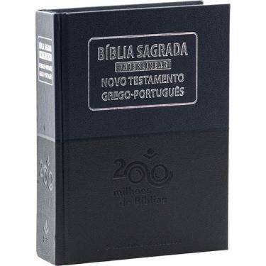 Imagem de Bíblia Sagrada Interlinear Hebraico-Português / Grego-Português - NoBr