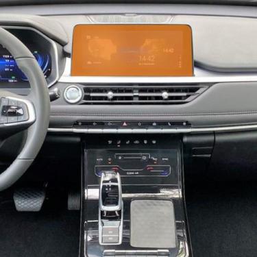 Imagem de Película PPF Multimídia Tiggo 7 Pro Max Drive 23 25 - Ultimate PPF