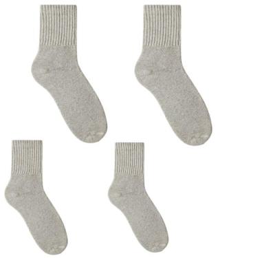 Imagem de Kit 4 pares de Meias Esportiva Masculina Cano Longo tam 44-48 Selene 4