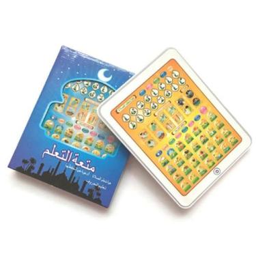 Imagem de Dj cd players máquina de aprendizagem senso comum cognitivo máquina de