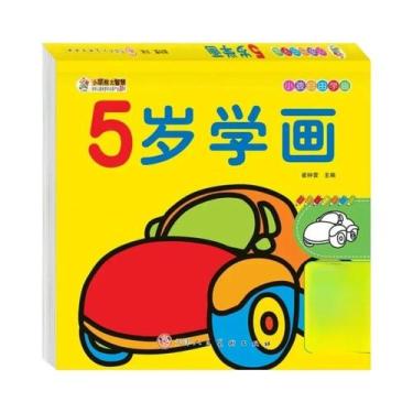 Imagem de Livro De Colorir Graffiti De 160 Páginas Para Aprendizado De Arte, Pin