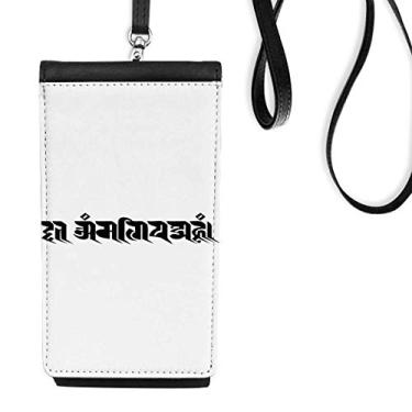 Imagem de Bolsa para celular com estampa de personagem em sânscrito na alfândega, bolso preto
