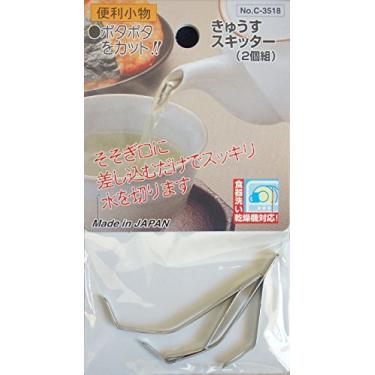 Imagem de Pearl Metal Bule de chá KYUSU para prevenção de derramamento feito no Japão para gotejamento de chá e café