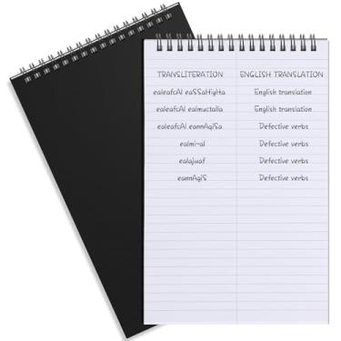 Imagem de Fuyoooo Pacote com 2 blocos de esteno em espiral 15 x 23 cm, régua Gregg, 100 folhas, caderno espiral superior para escrever livros Steno para escritório, faculdade, escritório em casa (preto)