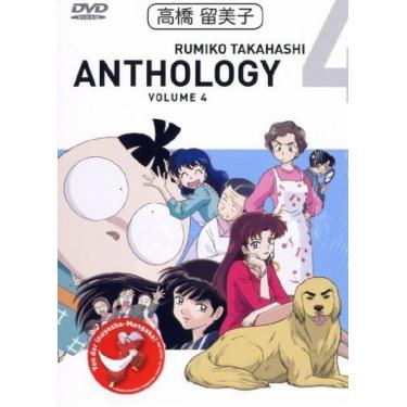 Imagem de RUMIKO TAKAHASHI ANTH.4 - MOVI [DVD]