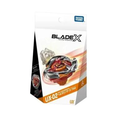 Imagem de UX-02 Martelo do inferno inicial 3-70H Original Takara Tomy Bey X, Exp