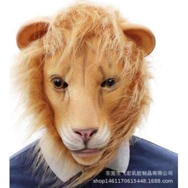 Imagem de Máscara Cosplay Lions Halloween Carnaval Páscoa Latex 250g - yiweisai