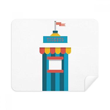 Imagem de Pano de limpeza de tela incrível Funny Park Ticketing Illustration, 2 peças, tecido de camurça