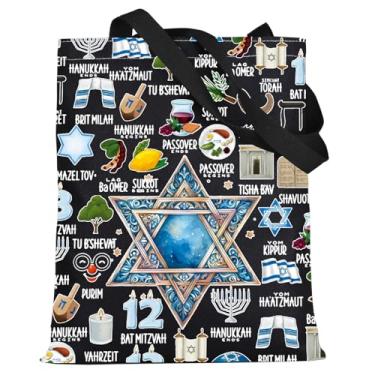 Imagem de WZMPA Bolsa de Hanukkah judaica Hanukkah presente festivo Chanukah reutilizável merchandise Menorah, Hanukkah T-bl, Large
