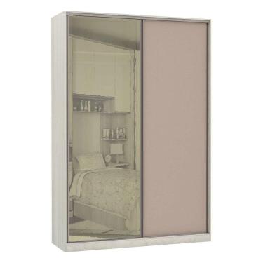 Imagem de Guarda-Roupa Solteiro Luciane 2 Portas 3 Gavetas Prime Plus 159 Cm Com Espelho Reflecta