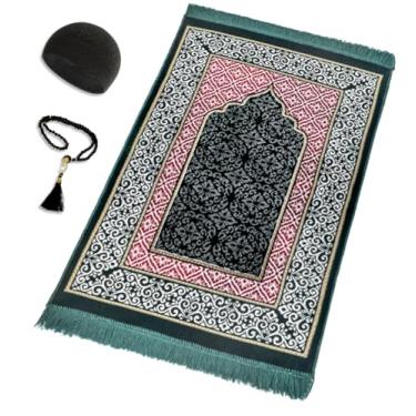 Imagem de Conjunto de tapete de oração islâmica de veludo (tapete de oração grosso - 99 contas de oração Tasbih - chapéu Kufi de algodão preto) Presente Eid e Ramadã para muçulmanos (verde)