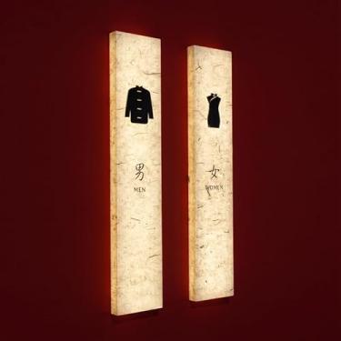 Imagem de ZENZEA Placa de banheiro 17,7 x 8,88 cm de tamanho luxuoso criativo, placa iluminada em estilo chinês para hotéis, salas de massagem nos pés, clubes, salas privadas, salas privadas, placas de