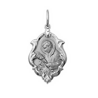 Imagem de Pingente Mini 1cm Nossa Senhora Aparecida Retangular Ouro 18k Branco k