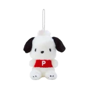 Imagem de Chaveiros De Pelúcia HelloKitty Para Meninas, Presentes De Natal Retro