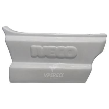 Imagem de Tampa Estribo Lado Direito Para Iveco Stralis - RPL