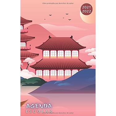 Imagem de Agenda Escolar 2021-2022 Japan: Agendas 2021-2022 dia por pagina | Planificador diario para niñas y niños | Material escolar colegio secundaria estudiante | Portada japones