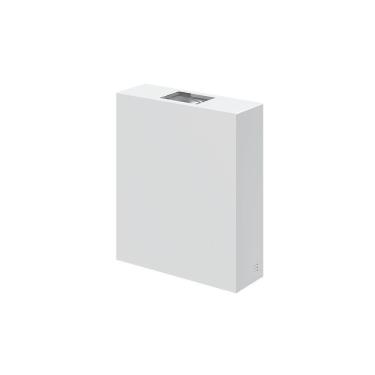 Imagem de Arandela Stella Wall Plus Led 2 Fachos Fechados Ip65 10w Bivolt Branco - 3000k - Luz Amarela