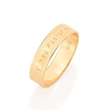 Imagem de Anel Rommanel O Senhor É Meu Pastor E Nada Me Faltará 511477 Tamanho:2