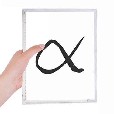 Imagem de Caderno com silhueta de alfabeto grego, alfa-grego, agenda recarregável, papelaria