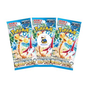 Imagem de 3 x Paradise Dragona Japanese Pokemon Booster Packs | Japanese Surging Sparks | Pokémon Trading Cards in 3 Booster | Authentic | Pokemon TCG Pack + TCYM Pouch | Scarlet & Violet Set |