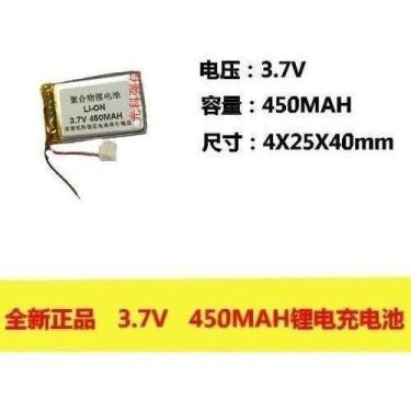 Imagem de Bateria 3,7v  4mm X 20mm X 40mm  Com 450mah 2 Fios - bgb