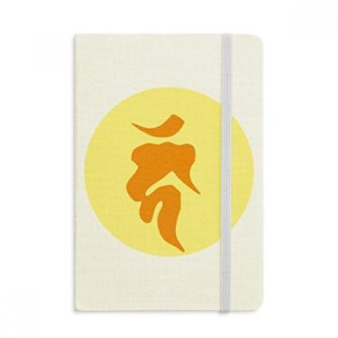 Imagem de Caderno com estampa de sânscrito da Culture Religion com estampa de presunto oficial de tecido rígido diário clássico