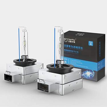Imagem de Lâmpadas de farol de xenon HID da HeartRay, lâmpadas de farol HID D1S 35W 5500K branco quente, substituição de halogêneo, instalação rápida com impermeabilidade IP68, pacote com 2