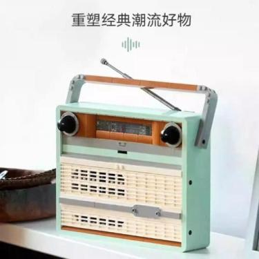 Imagem de Modelo De Bloco De Montagem De Rádio Retrô, Brinquedo De Decoração Da 