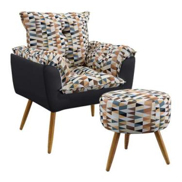 Imagem de Kit Poltrona Almofadada Decorativa Beta e Puff Solar F-014 N-022 Sued 