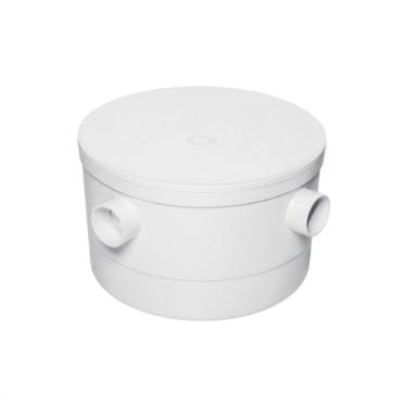 Imagem de Caixa De Gordura Sifonada 250X150x50 Herc