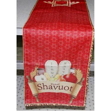 Imagem de Caminho De Mesa Decoração Estrela Davi Judaico Hebraico 7