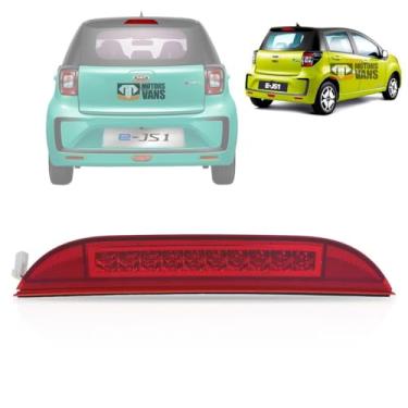 Imagem de LANTERNA E-JS1 E-JS1 EXT 2022 A 2024 AEROFÓLIO TRASEIRO - 4134100U0310