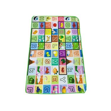 Imagem de Tapete Infantil 1,2x1,8m - Dallare