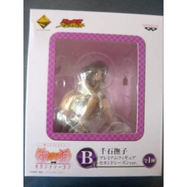 Imagem de A mais loteria premium hist ria S rie Segunda Temporada B Award Nadeshiko Sengoku Figura premium segunda Temporada.