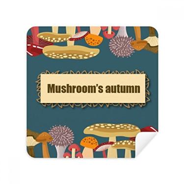 Imagem de Óculos de ilustração de cogumelo azul louco pano limpador de tela tecido de camurça pacote com 2