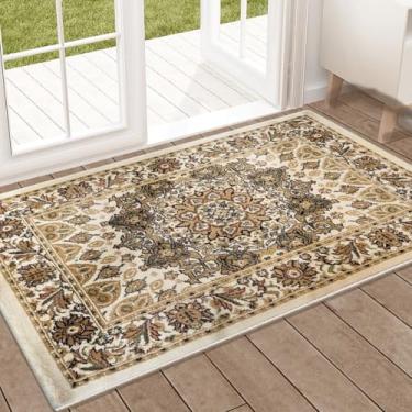 Imagem de 1 Tapete Porta Capacho 1 Milhão de Pontos 60x90 Mon Vr (M3Mon BEGE Egípcio Alto Padrão - 1 milhão de pontos Alto Padrão)