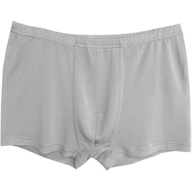 Imagem de (pacote De 3) Calcinha De Seda Masculina Mulberry, Cuecas Boxer Macias Calcinhas De Cetim De Luxo, Skin Color, S