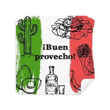 Imagem de Pano de limpeza de tela com estampa da bandeira da Culinária do México, tecido de camurça, pacote com 2