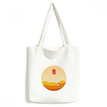 Imagem de Bolsa de lona circular branca Dew Twenty Four Solar Term sacola de compras casual bolsa de mão