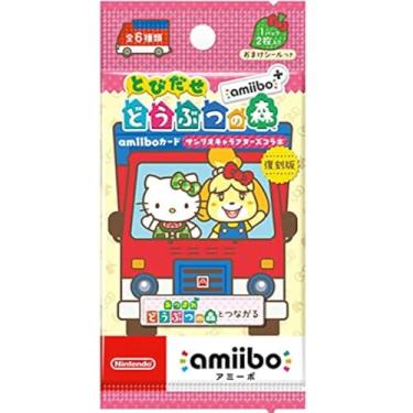 Imagem de Cosy Companions Nintendo Animal Crossing Amiibo Cards - Sanrio Collaboration 1 Pack 2 Cards